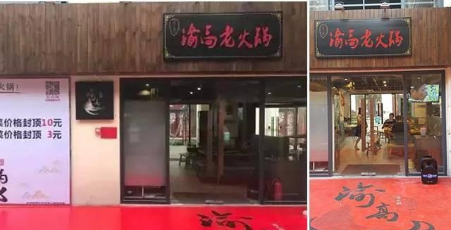 這樣設(shè)計餐飲招牌，不僅顏值佳，而且進店率提升90%