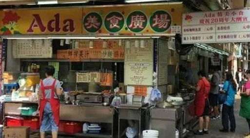 如此策劃餐飲招牌，不但顏值佳，并且進店率提高90%18