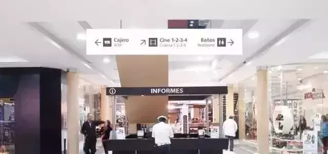 竟然能決定業(yè)績！千萬不要小看購物中心導(dǎo)視系統(tǒng)計(jì)劃17