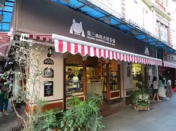 商鋪廣告牌都有哪些樣式？3