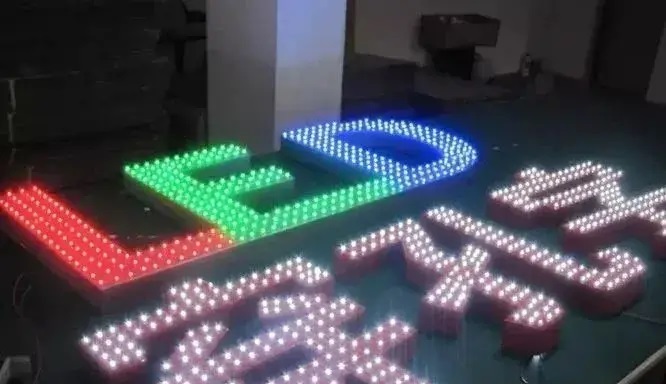 制造發(fā)光字長度尺寸有局限嗎？最小尺寸是多少？5