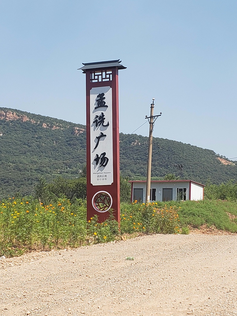 制作LOGO標牌有哪些留意事項