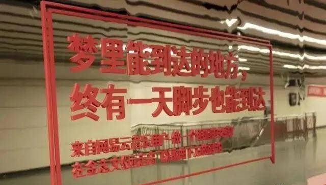 唯獨(dú)這一些抓人眼球的戶外廣告才配叫創(chuàng)意！標(biāo)識(shí)主也滿意2