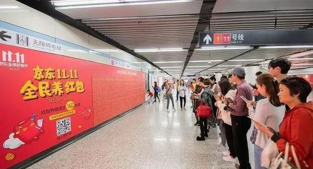 僅有這一些抓人眼球的室外廣告才配叫創(chuàng)意！標(biāo)識(shí)主也滿意3