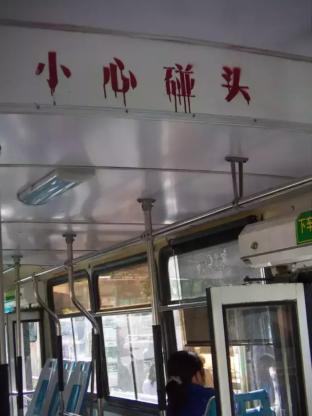 這一些沙雕招牌標(biāo)識(shí)標(biāo)語(yǔ)，讓我站路邊笑了半天停不下來(lái)18