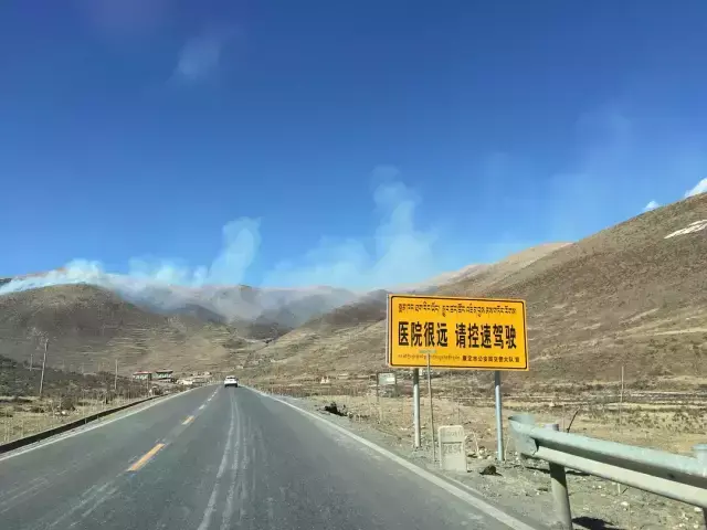 這一些沙雕招牌標(biāo)識(shí)標(biāo)語(yǔ)，讓我站路邊笑了半天停不下來(lái)20