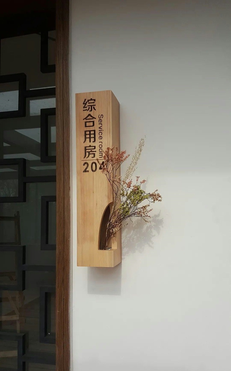 住宅小區(qū)標(biāo)志牌計(jì)劃制作遵循什么樣原則？6