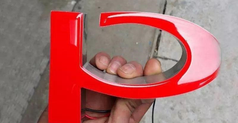 品種繁多的標(biāo)識字，這回終于分清楚了7