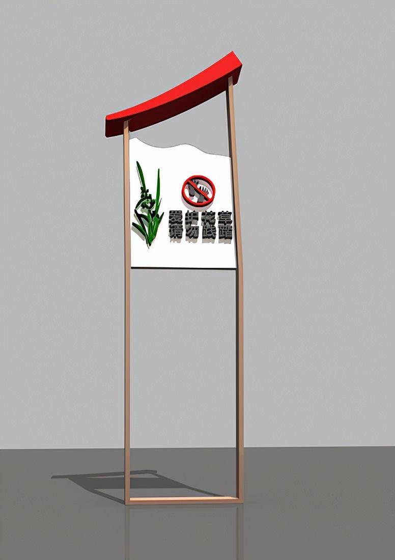 中恒LOGO：標識牌產(chǎn)業(yè)下廠規(guī)劃制造的做工流程有什么？2