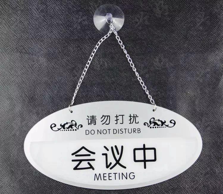 做廣告，咱們是認(rèn)真的：一分鐘教你塑造“養(yǎng)眼”亞克力標(biāo)牌3