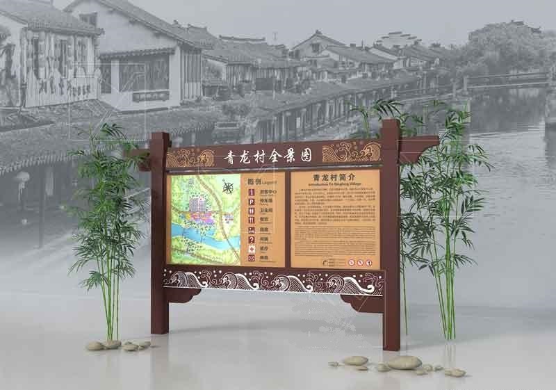 景區(qū)標(biāo)識牌的籌劃須要注意什么樣？這幾點(diǎn)很重要