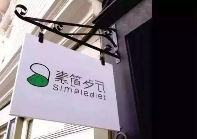 弄好門頭、廣告牌子……表現(xiàn)最佳的成果，連廣告費都省了！