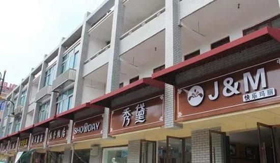 走在街上，察覺商鋪廣告牌一成不變，統(tǒng)一式店鋪招牌有需要嗎？4
