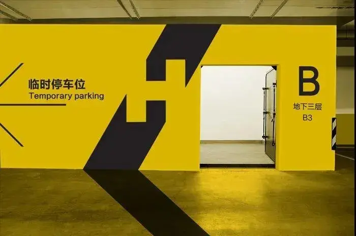 走心的購(gòu)物中心策劃，是如何將「導(dǎo)視系統(tǒng)」設(shè)計(jì)使用到極致的？4