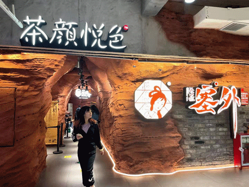 走訪長沙、重慶等地后，我總結(jié)出一套廣告牌發(fā)光字“吸金術(shù)”2