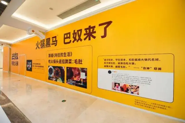 走訪長沙、重慶等地后，我總結(jié)出一套廣告牌發(fā)光字“吸金術(shù)”6