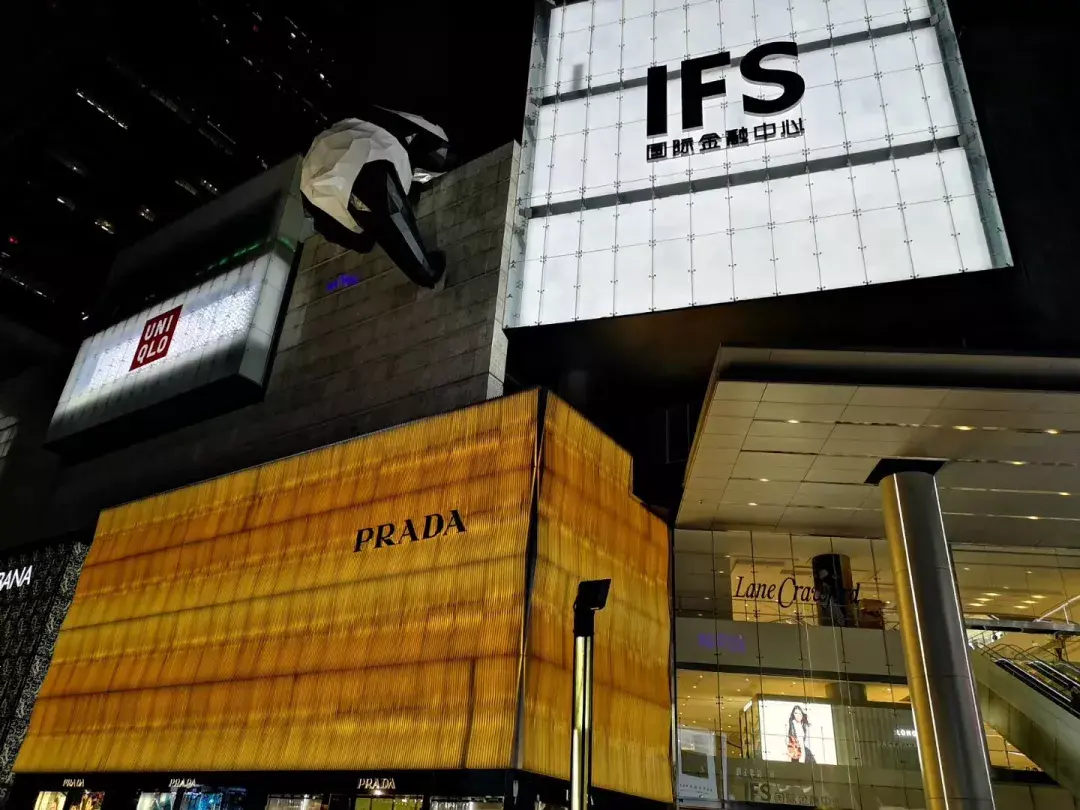 走訪長沙、重慶等地后，我總結(jié)出一套廣告牌發(fā)光字“吸金術(shù)”11