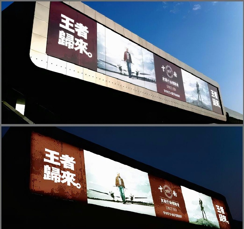 走訪10多位標(biāo)識(shí)企業(yè)客戶，才某些這份外墻燈箱制作裝置指南