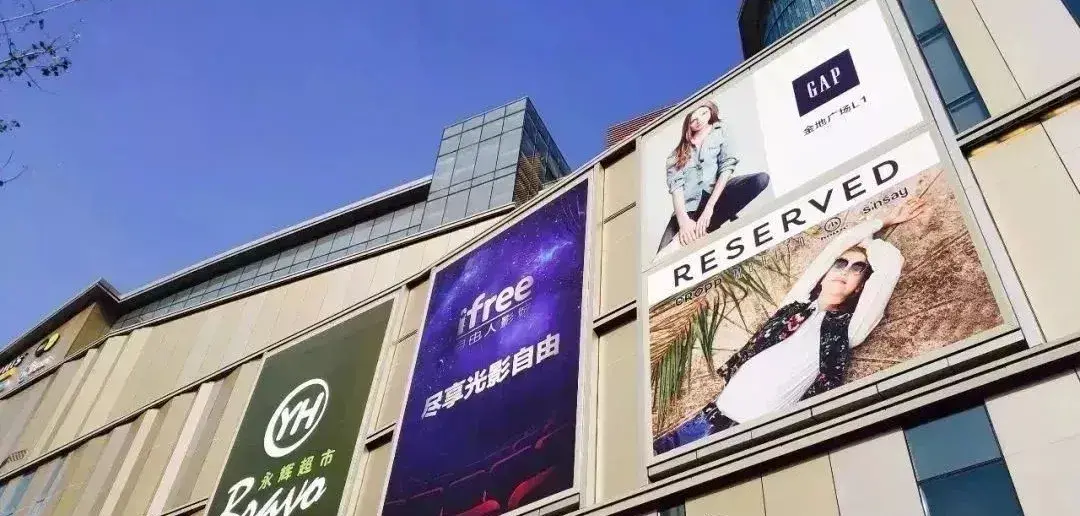 走訪10多位廣告企業(yè)用戶，才有些這份外墻led燈箱字制造安置指南2