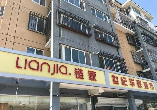 中國(guó)街道廣告牌燈箱有多野？看看這一些讓人笑掉大牙的品牌名28