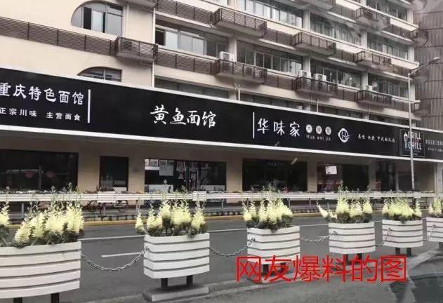 中國(guó)街道廣告牌燈箱有多野？看看這些讓人笑掉大牙的品牌名32