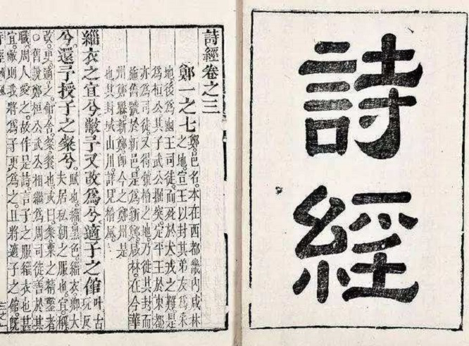 中國古代的標識宣傳，“叫賣、陳列、招牌”，看古人怎么“帶貨”5