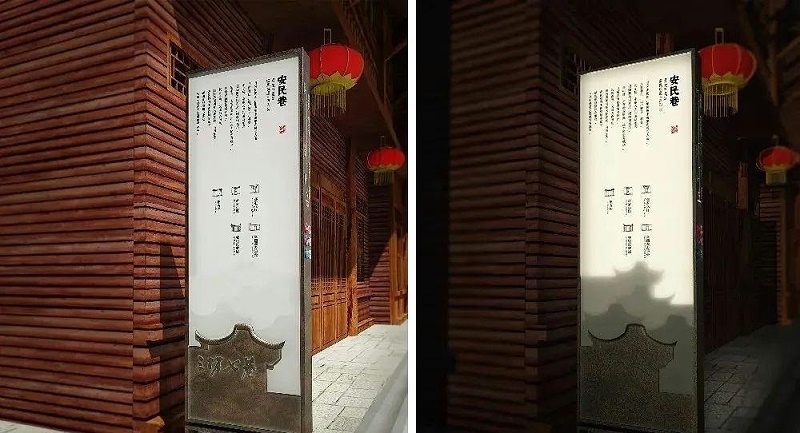 中國風LOGO標牌案例共享，美3