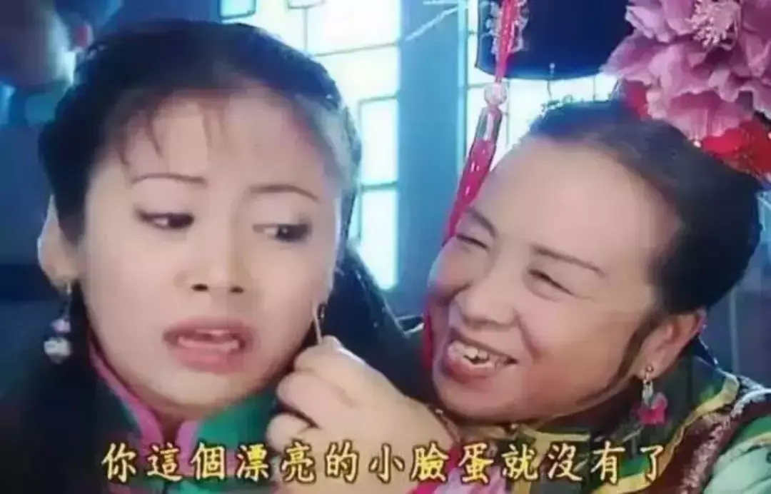 中國路邊的亞克力廣告牌，我能笑一年8