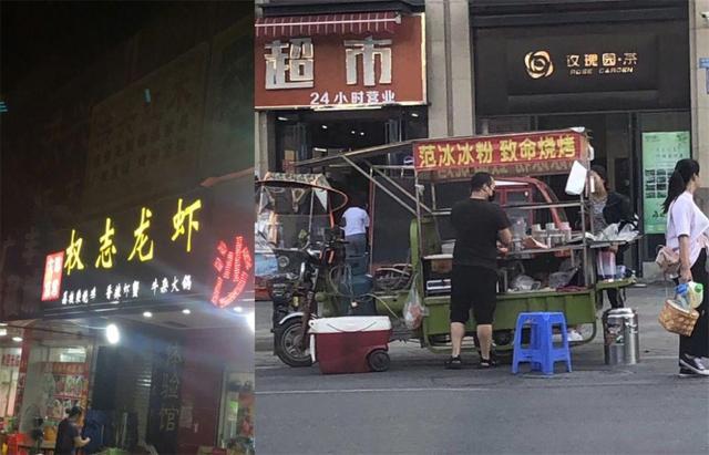 中國(guó)街道廣告牌燈箱有多野？瞅瞅這一些讓人笑掉大牙的品牌名2