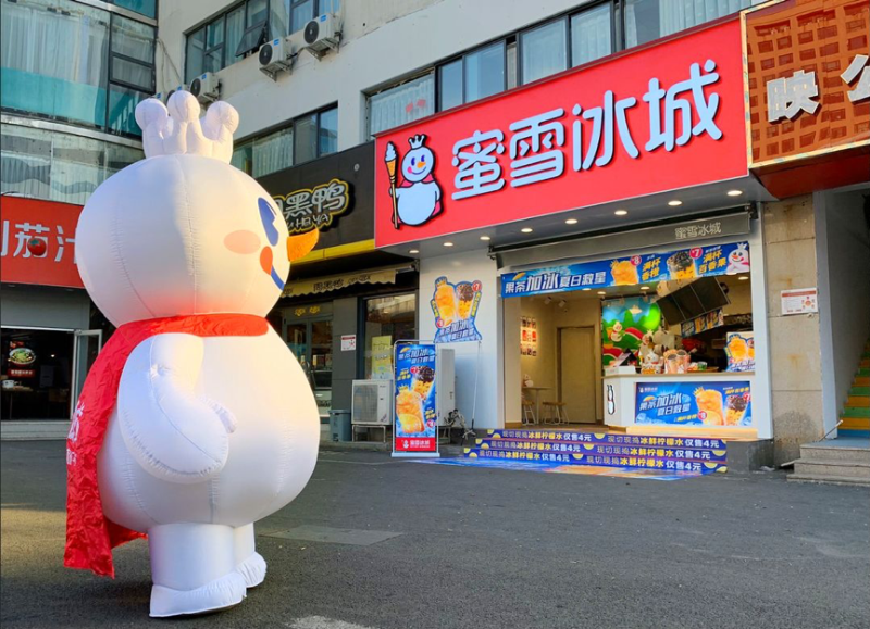 干貨分享：推薦幾款適合不一樣時(shí)期，餐廳營業(yè)的廣告牌發(fā)光字8