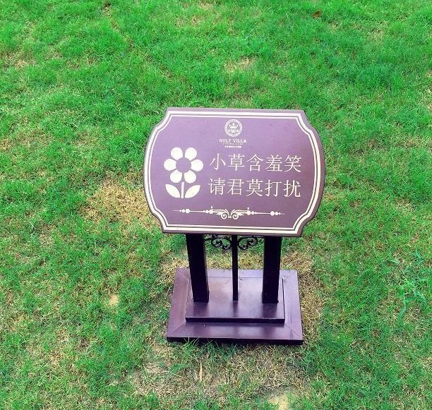 有幾樣制造標(biāo)牌的安裝方法？3