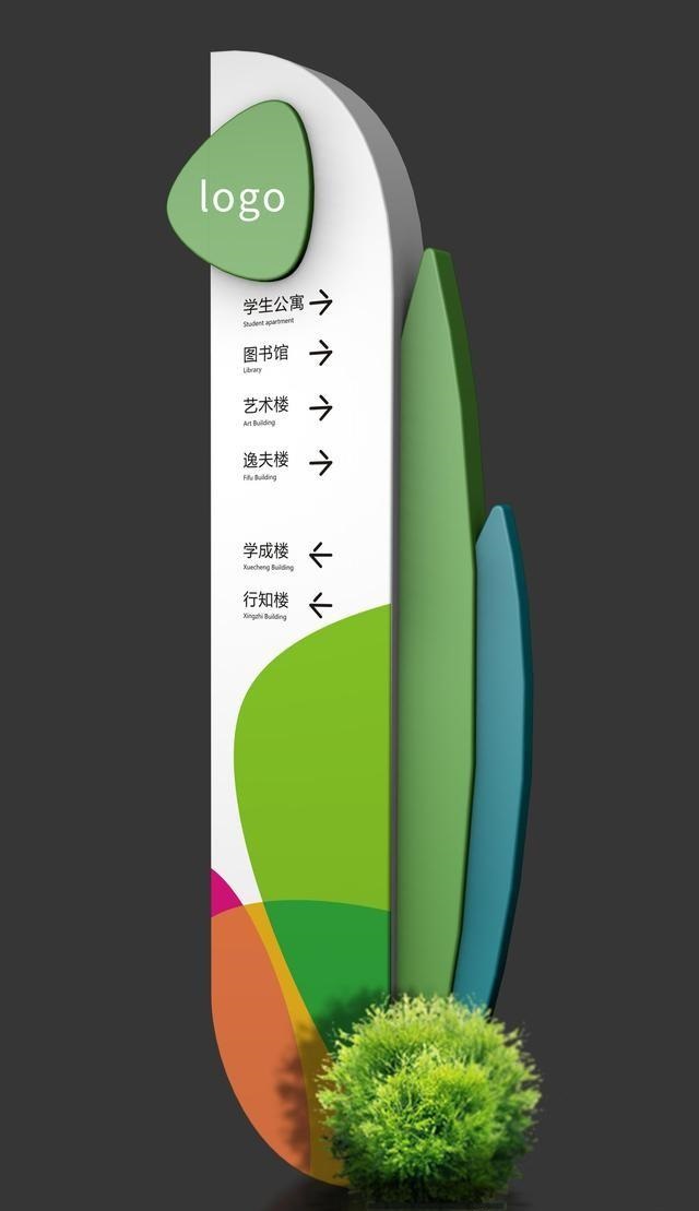 具有鋼的精神，享有鋼的體魄，不怕風(fēng)雨腐蝕的鏡面不銹鋼材料精神堡壘