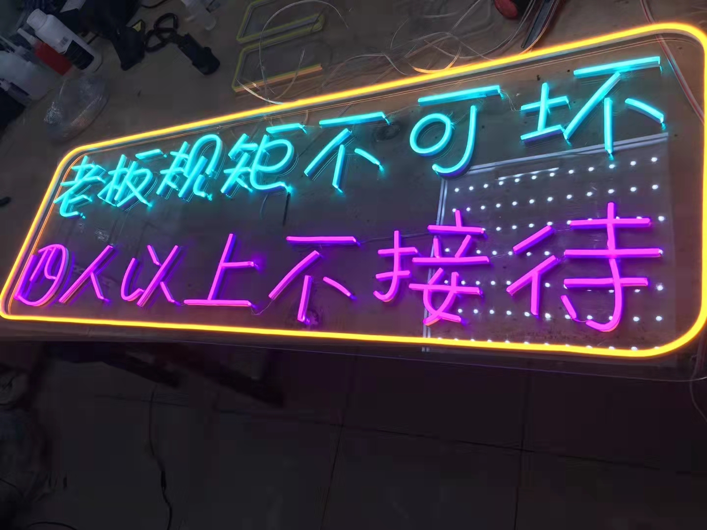 吸塑標(biāo)識(shí)字