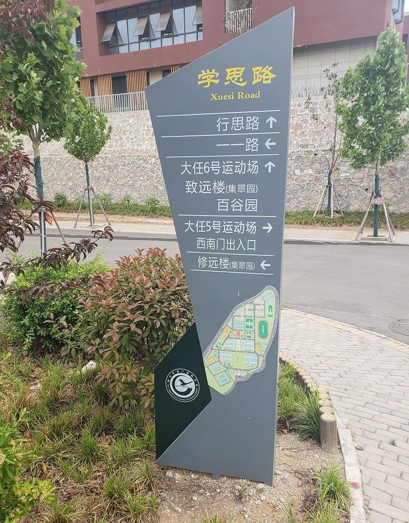 這幾種LOGO標(biāo)牌的制作方法你見過(guò)嗎？2