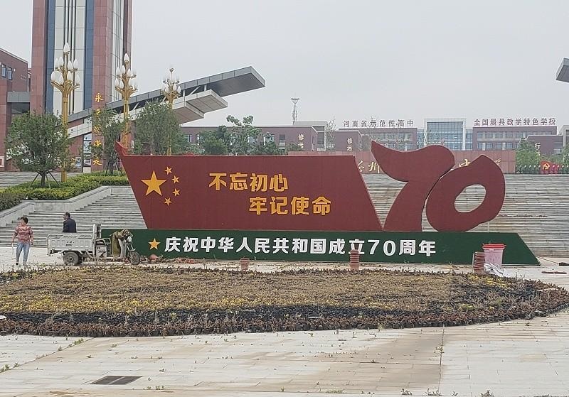這幾樣標(biāo)識(shí)標(biāo)牌的制作方式你見過(guò)嗎？3