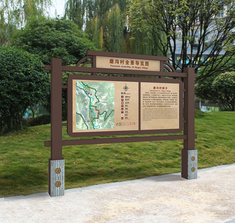 如何看懂景區(qū)LOGO標(biāo)牌，你需要知道這幾點(diǎn)？