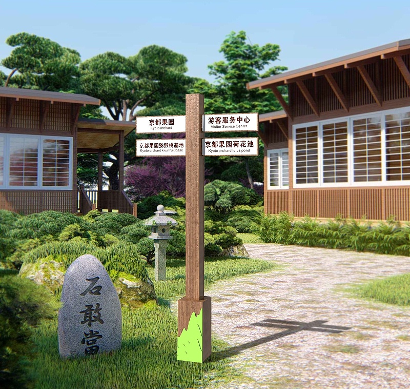 好的旅游體驗，離不開景區(qū)標(biāo)識牌的神助攻3