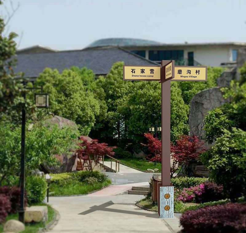 怎樣看懂景區(qū)標(biāo)識(shí)標(biāo)牌，你需要了解這幾點(diǎn)？3