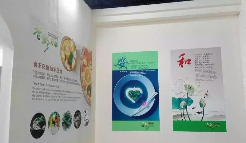 漲知識(shí)！18種廣告原料你都認(rèn)識(shí)嗎？8