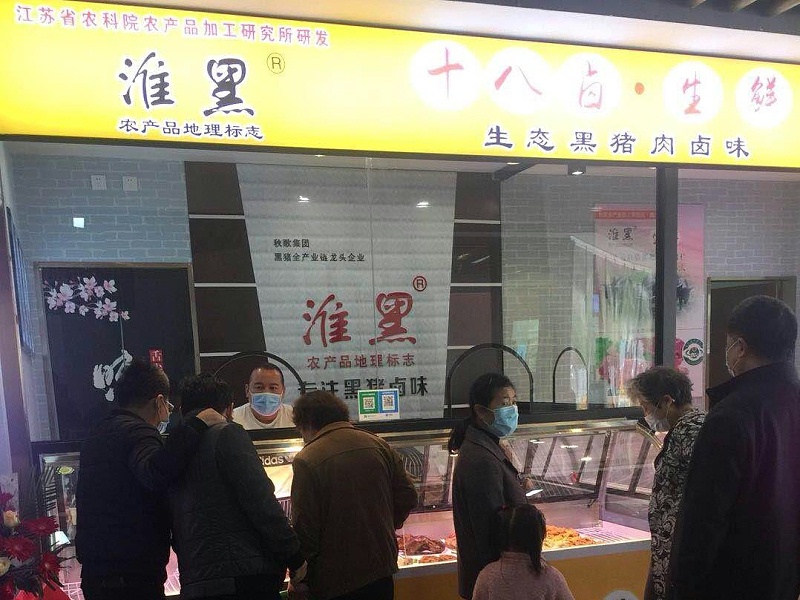 怎樣打造出買賣紅火的招牌廣告牌？怎樣才算滿足產(chǎn)品品牌定位？