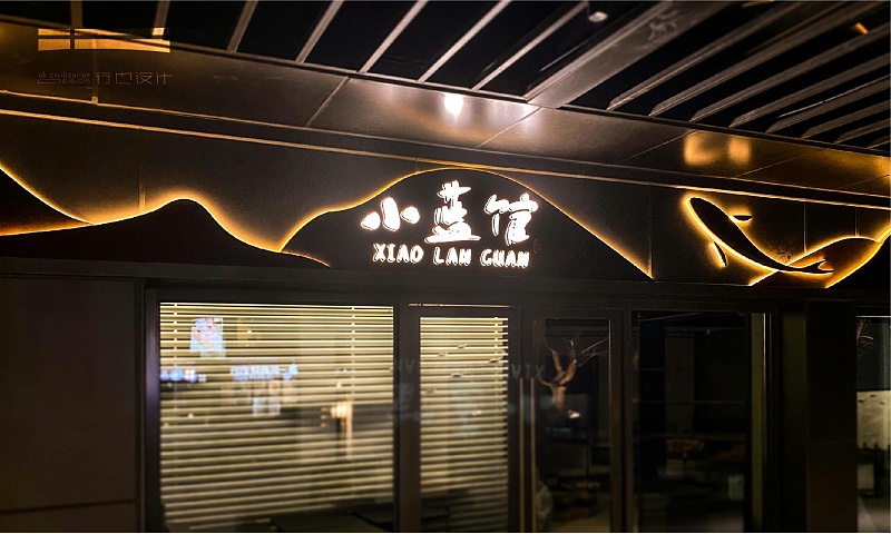 如何策劃有創(chuàng)意的t型廣告牌LOGO？