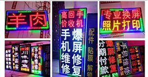 「開店選led燈箱字」開火鍋店裝潢怎樣選燈箱，網(wǎng)紅火鍋店鏤空燈箱大匯總