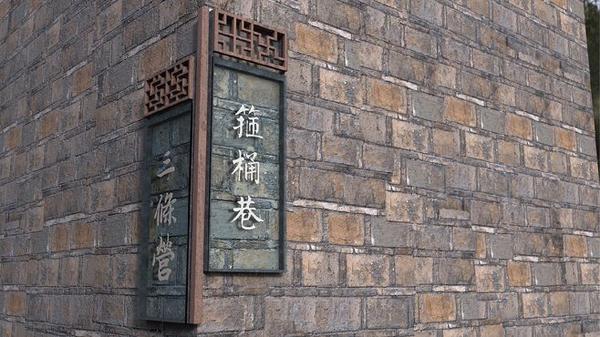 “旅游化”的標(biāo)識系統(tǒng)，讓標(biāo)志牌作為景區(qū)里的特殊風(fēng)景4
