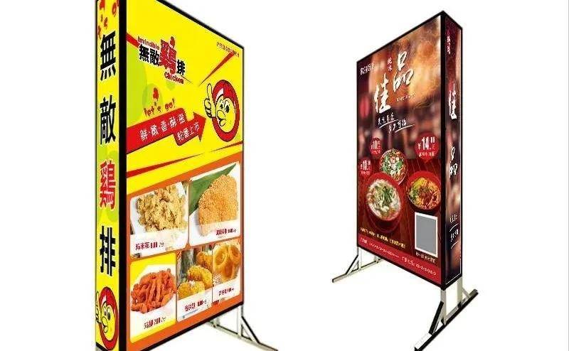 「開店選燈箱」開火鍋店裝修怎么選燈箱，網(wǎng)紅火鍋店led燈箱字大匯總4