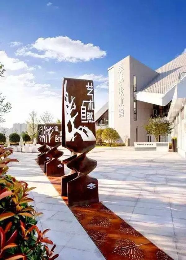 “旅游化”的標(biāo)志系統(tǒng)，讓標(biāo)識牌成為景區(qū)里的特殊風(fēng)景13