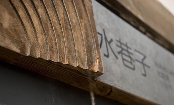 “旅游化”的標(biāo)識系統(tǒng)，讓標(biāo)志牌作為景區(qū)里的特殊景色2